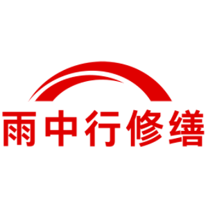 河北化工池堵漏维修